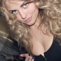 Фото проститутки Катя №3 в городе Борзя