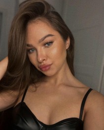 Фото проститутки Настя №3 в городе Борзя