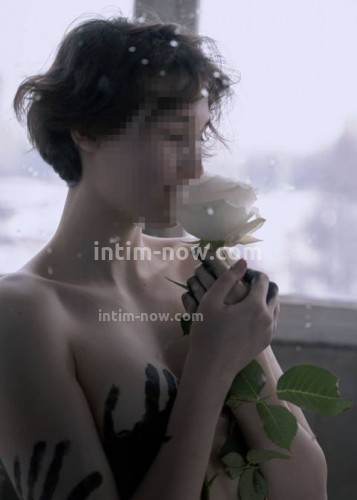 Марина, Г. Борзя