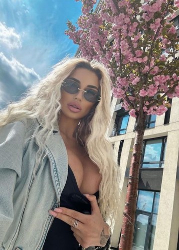 АЛЁНА, Г. Борзя