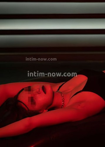 Ирина, Г. Борзя