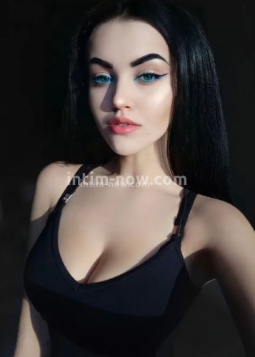 Мия, Г. Борзя