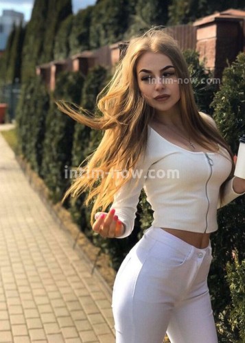 Инга, Г. Борзя