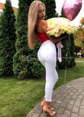 Инга, Г. Борзя