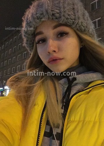 Полина, Г. Борзя