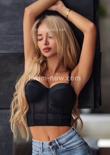 ЛИНА, Г. Борзя