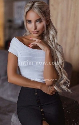 ЛИНА, Г. Борзя