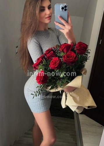 Лилия, Г. Борзя