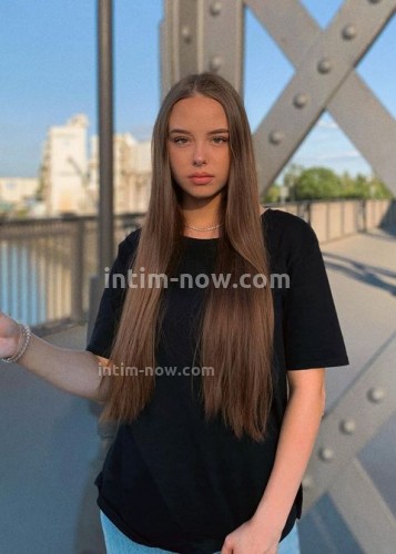 Аля, Г. Борзя